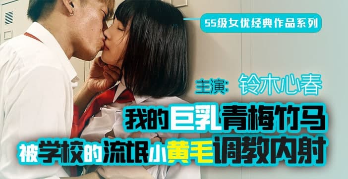 又大又粗又硬又爽-手机MP41080P迅雷高清下载